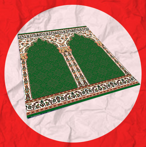 سجاده فرش محرابی مسجدی